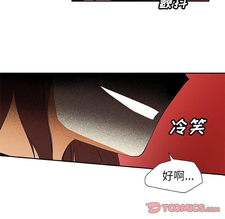 第17话17