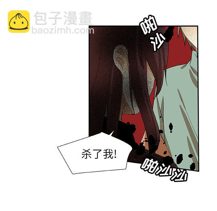 第17话18