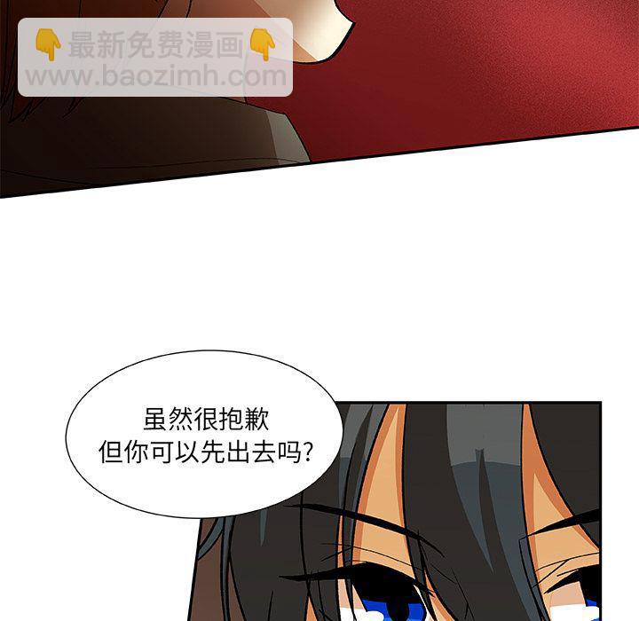 第17话26