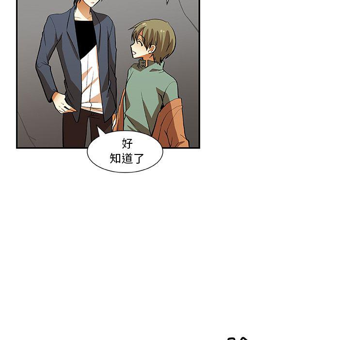 第17话28