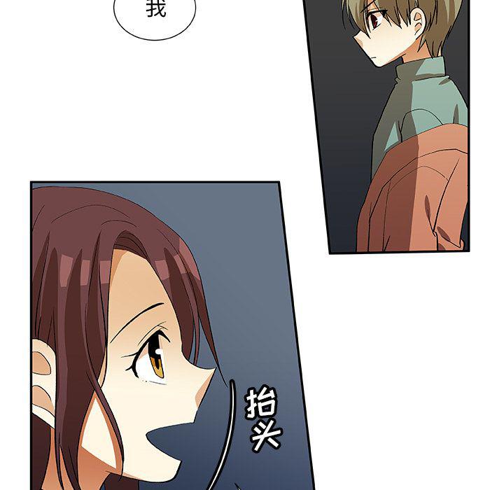 第17话58