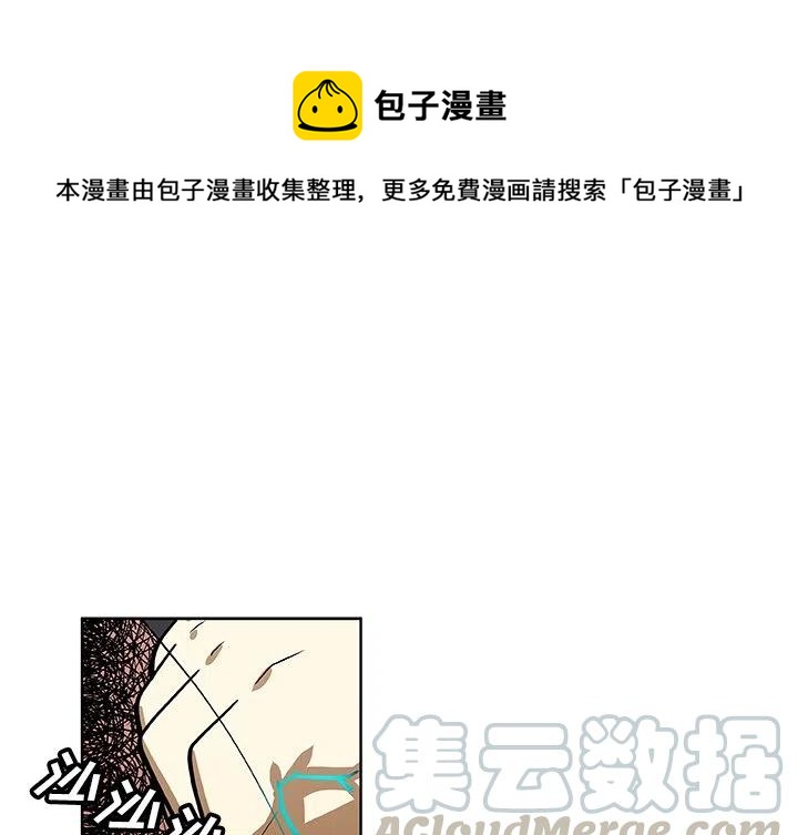 第 33 话0