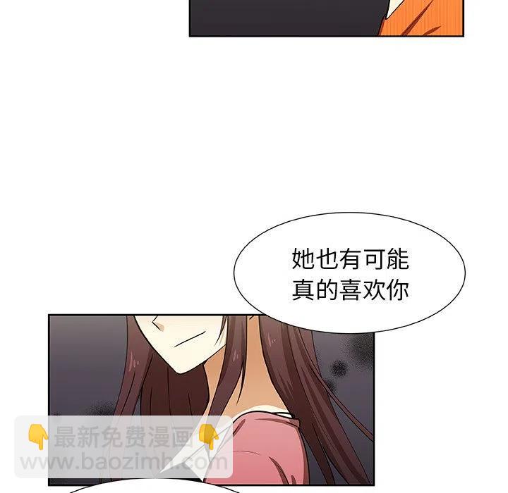 第 33 话10