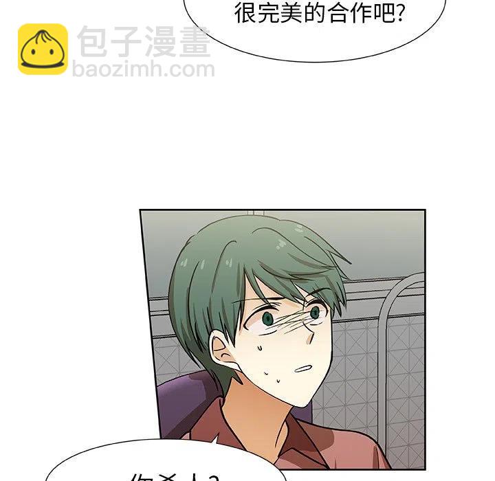 第 33 话20