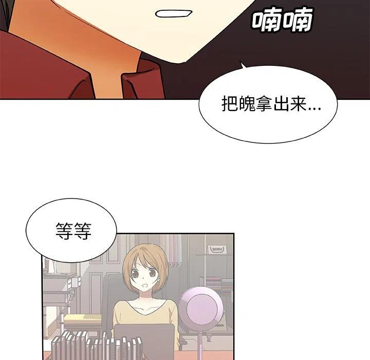 第 33 话26