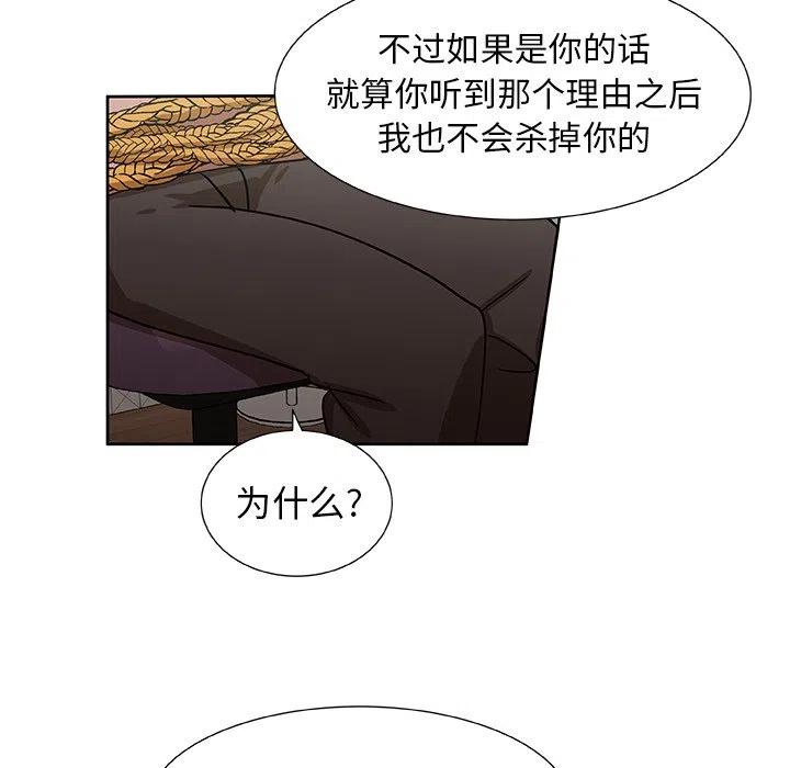 第 33 话34