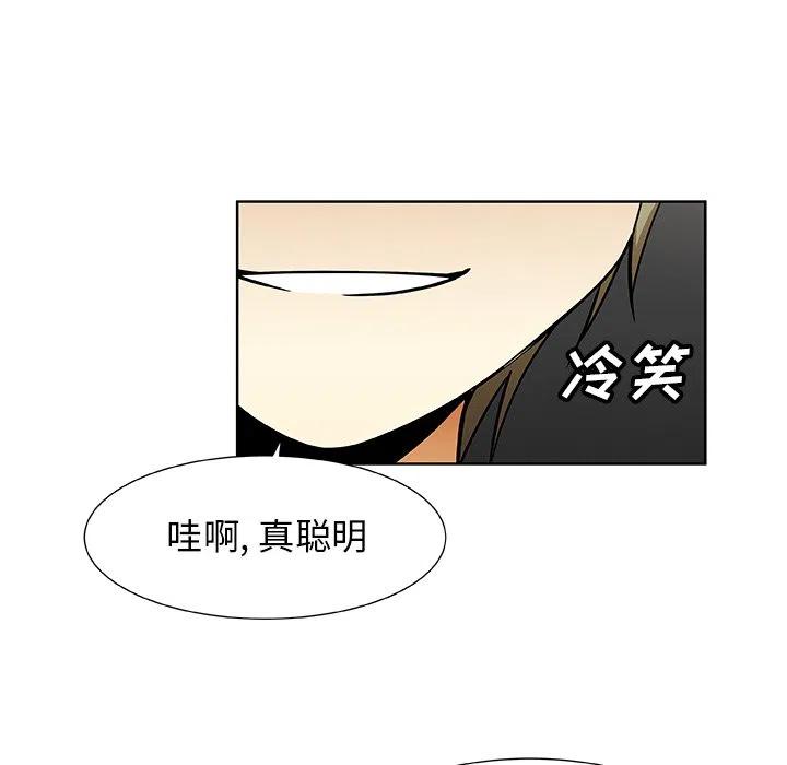第 33 话37