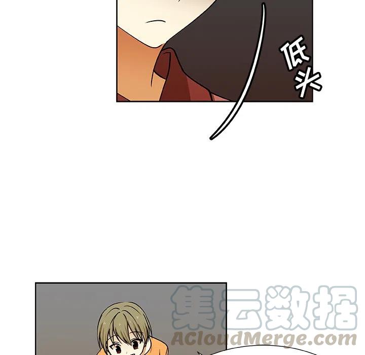 第 33 话42