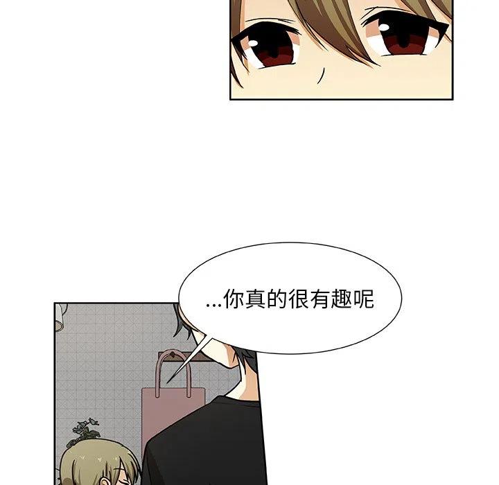 第 33 话46
