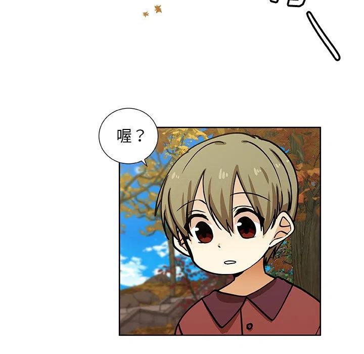 第 33 话63