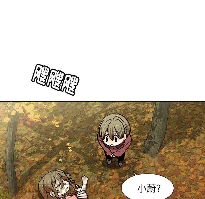 第 33 话64