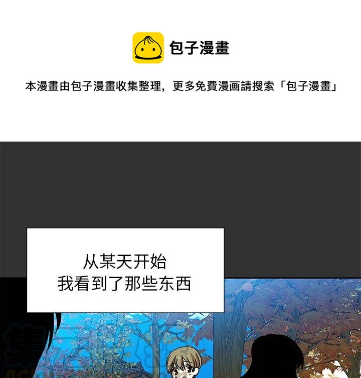 第 34 话0