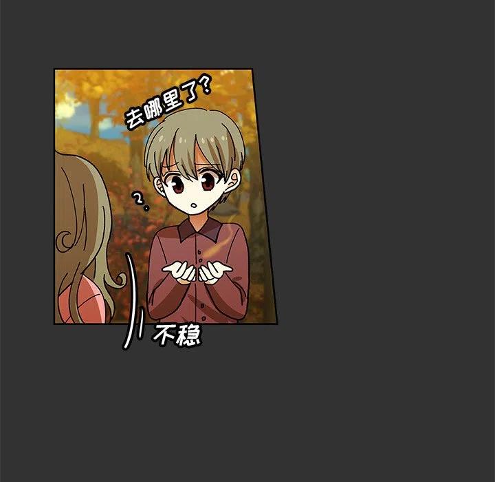 第 34 话13