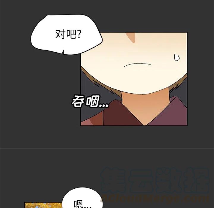 第 34 话21