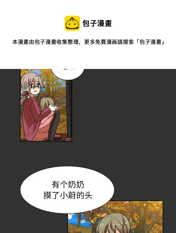 第 34 话22