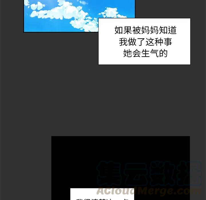 第 34 话24
