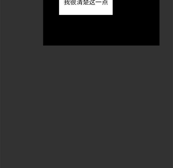 第 34 话25