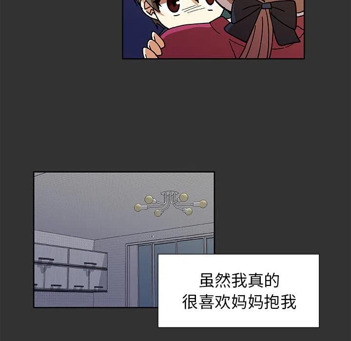 第 34 话29