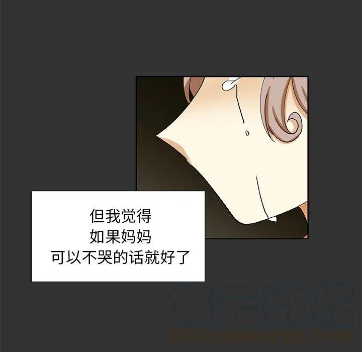 第 34 话30