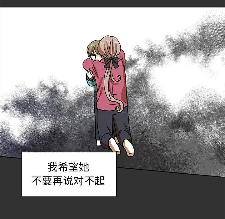 第 34 话31