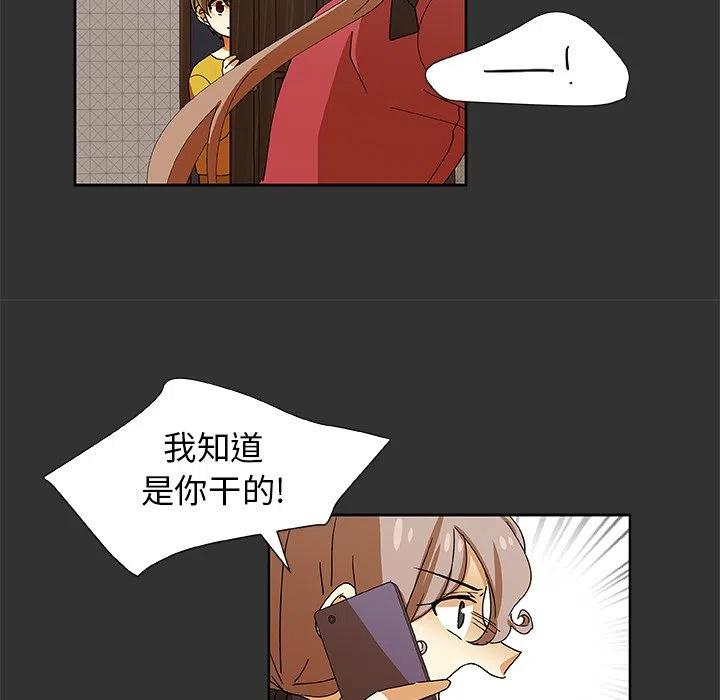 第 34 话35