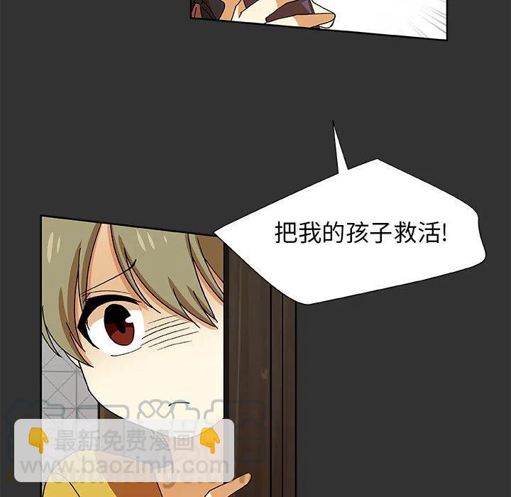 第 34 话36