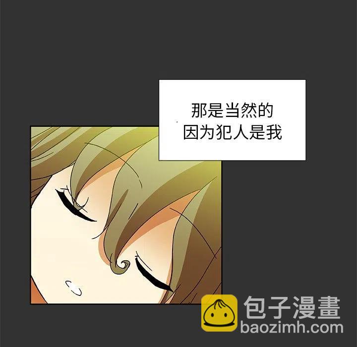 第 34 话38