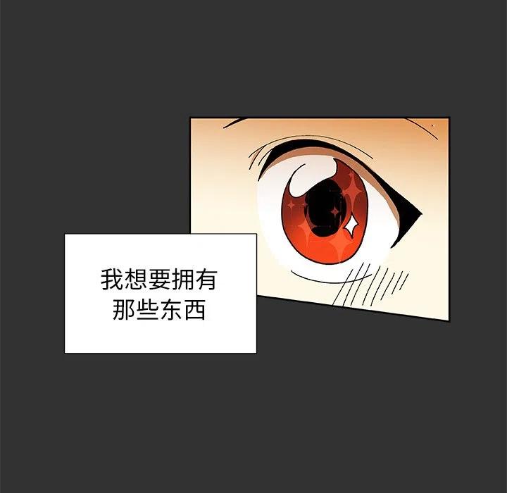 第 34 话4