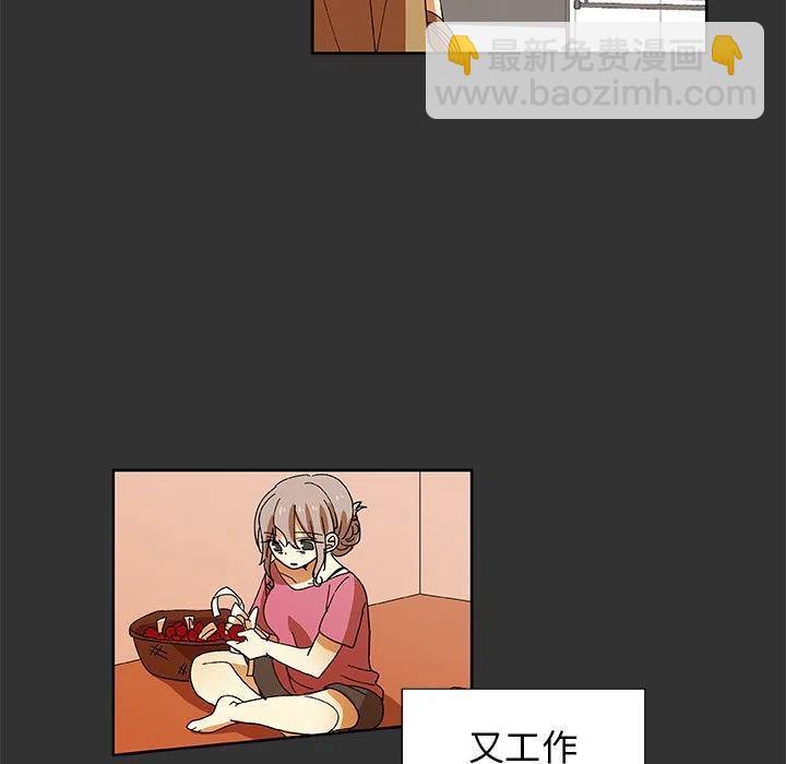 第 34 话40