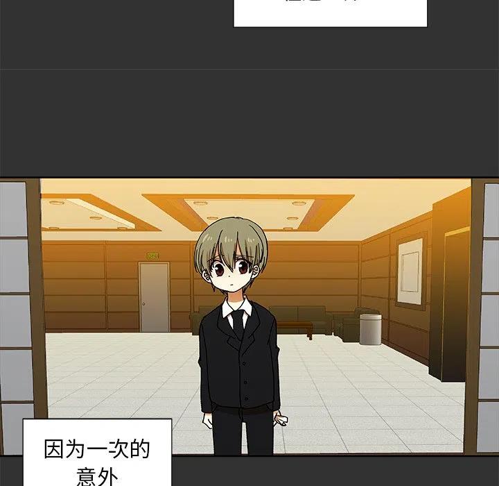 第 34 话49