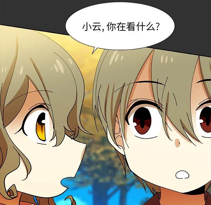 第 34 话5