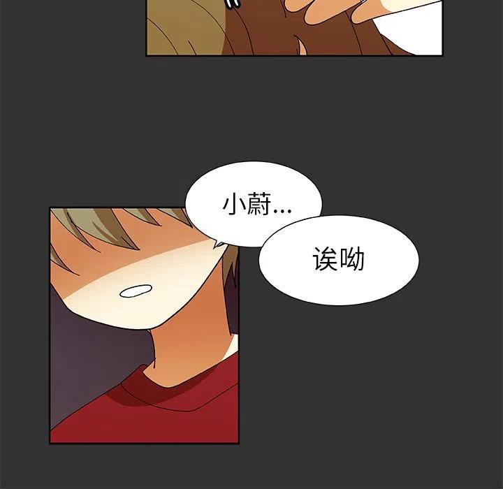 第 34 话59