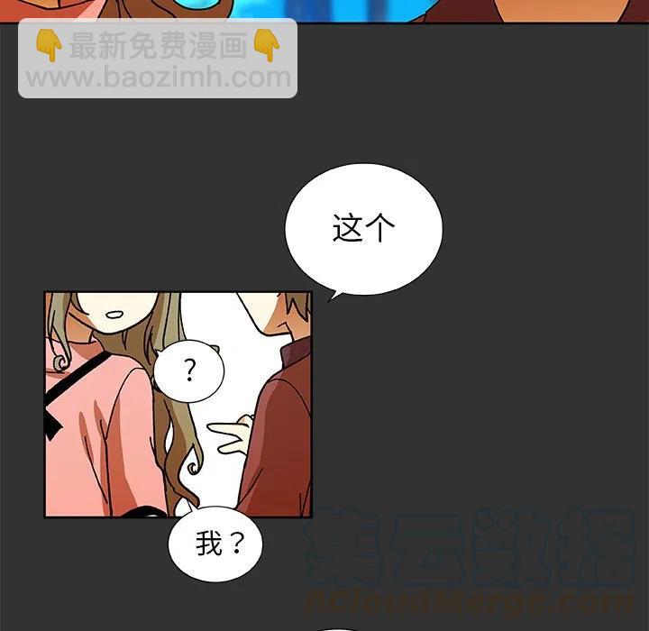 第 34 话6