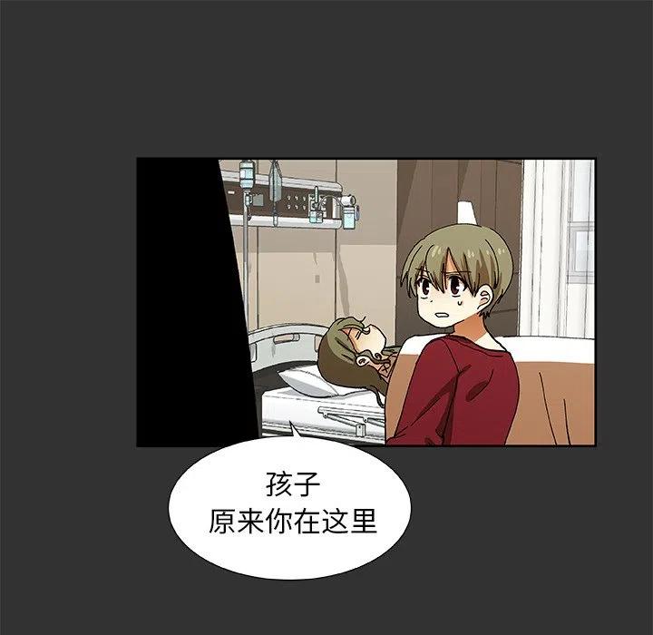 第 34 话60