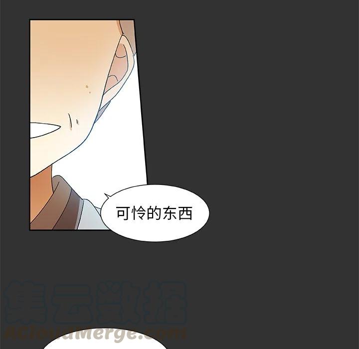 第 34 话61