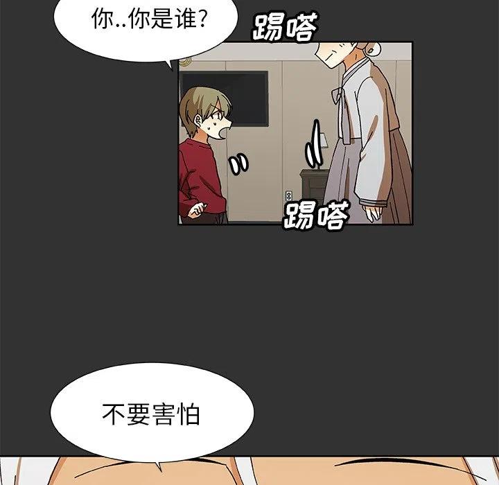 第 34 话62