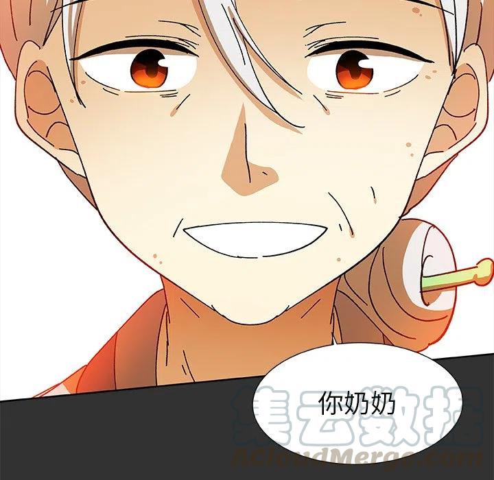 第 34 话64