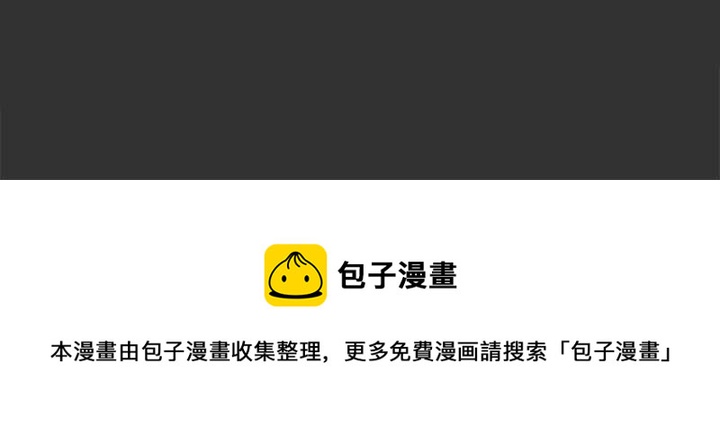 第 34 话69