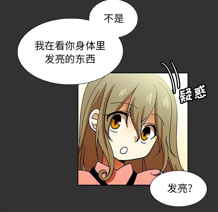 第 34 话7