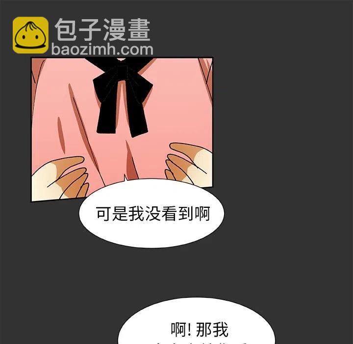 第 34 话8