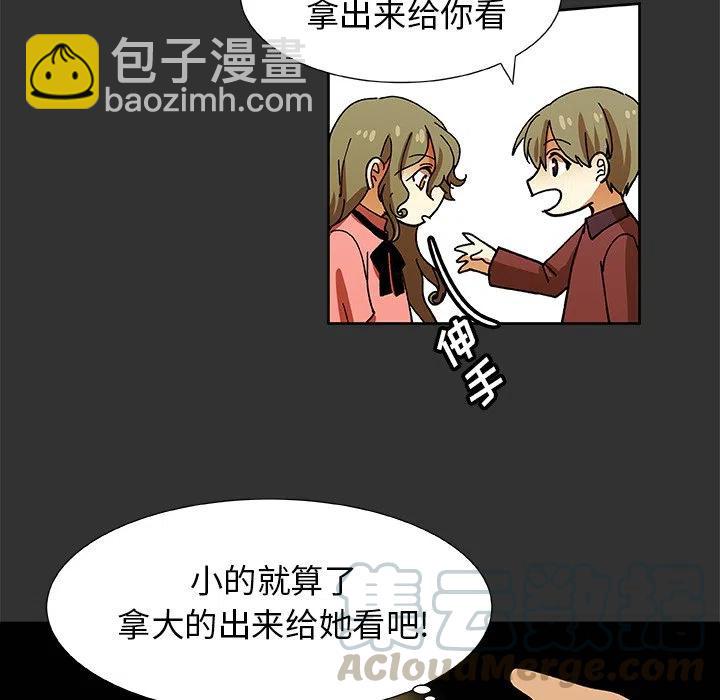 第 34 话9