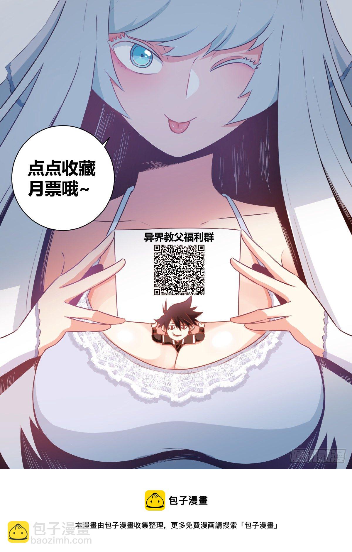27-黑即白 白即黑14