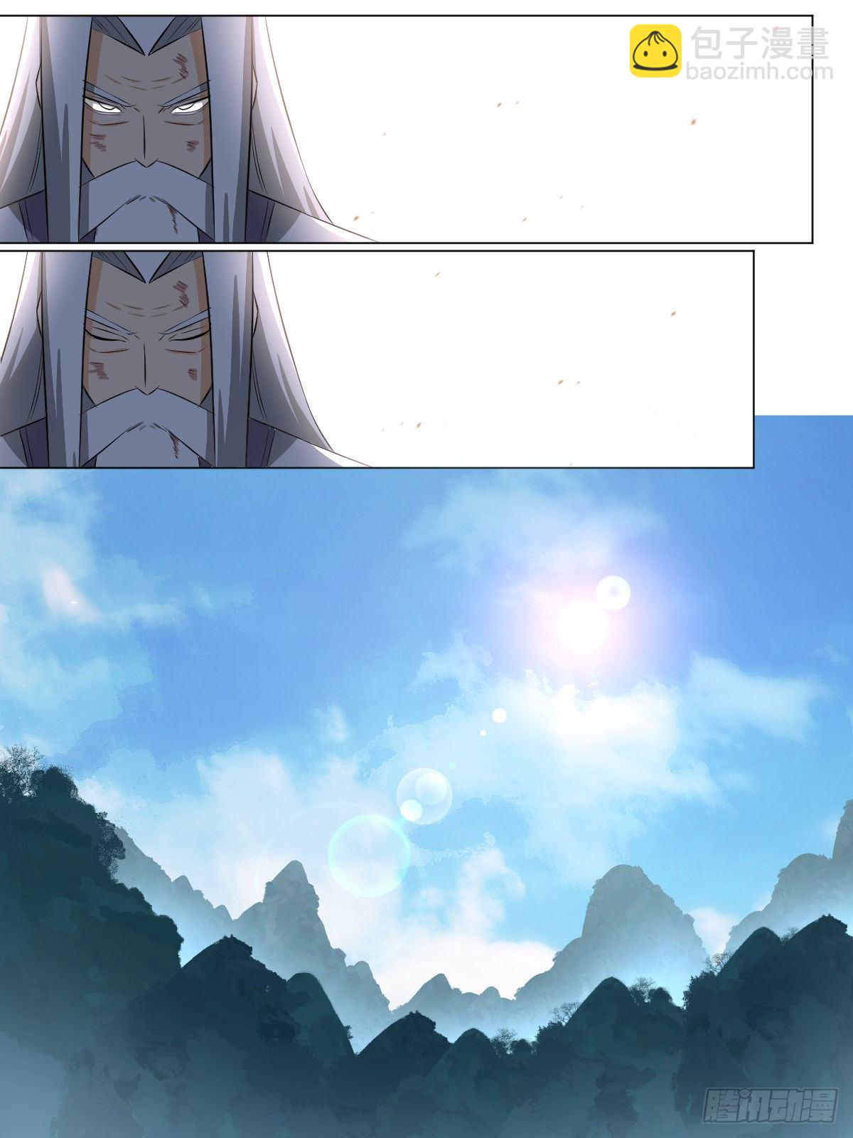 105-恩仇必报11