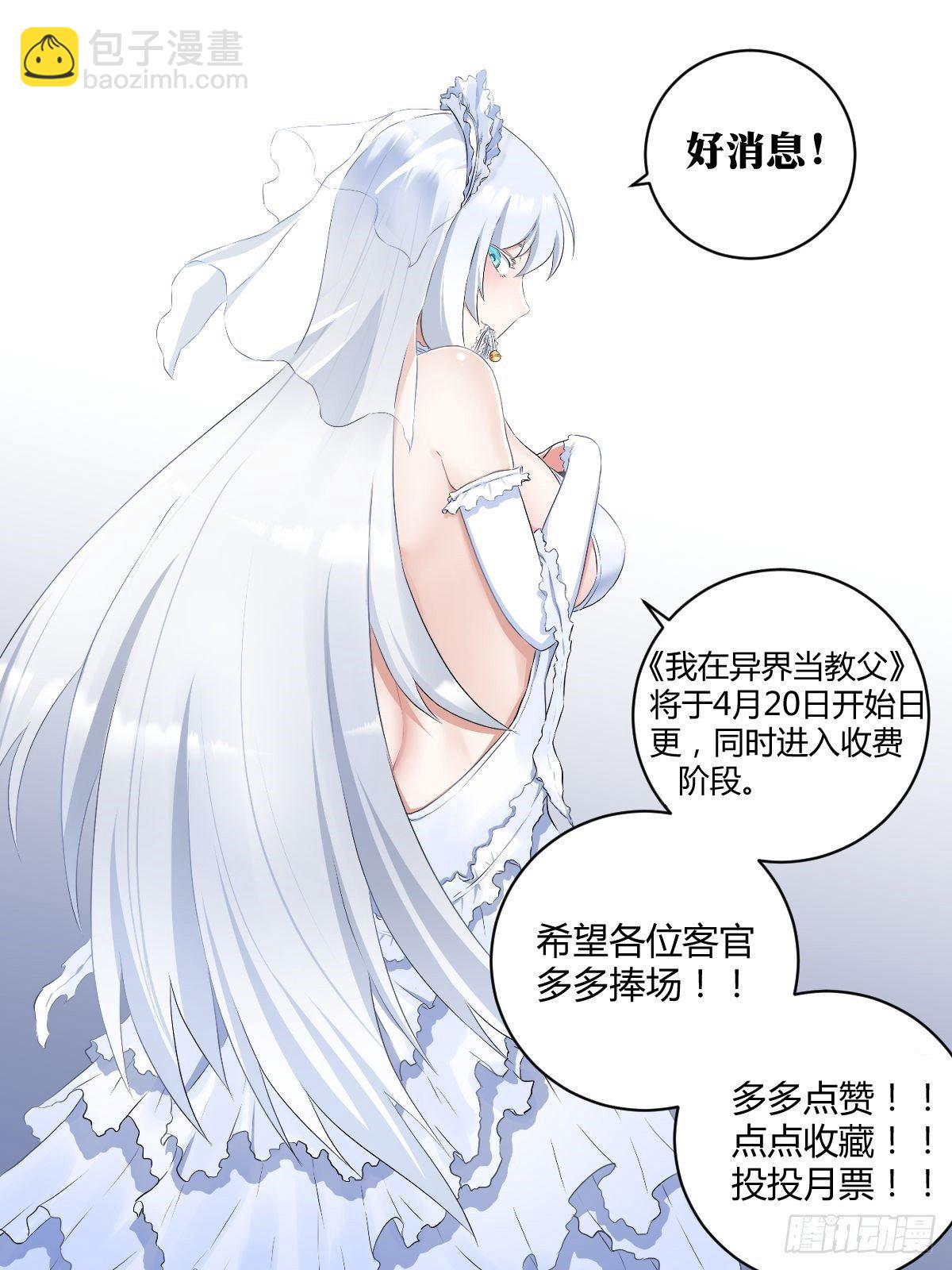 111-楚王13