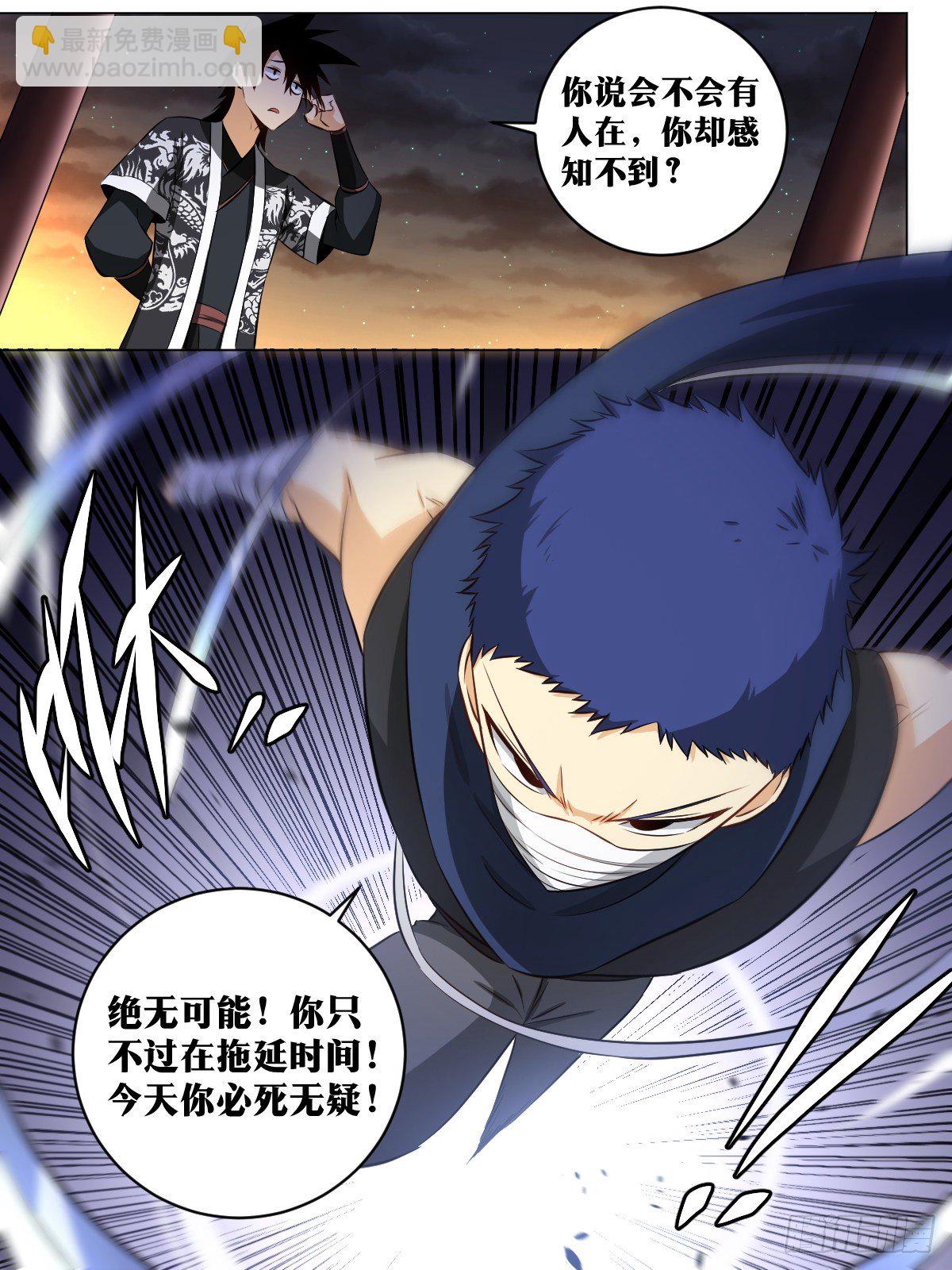122-天下大事9