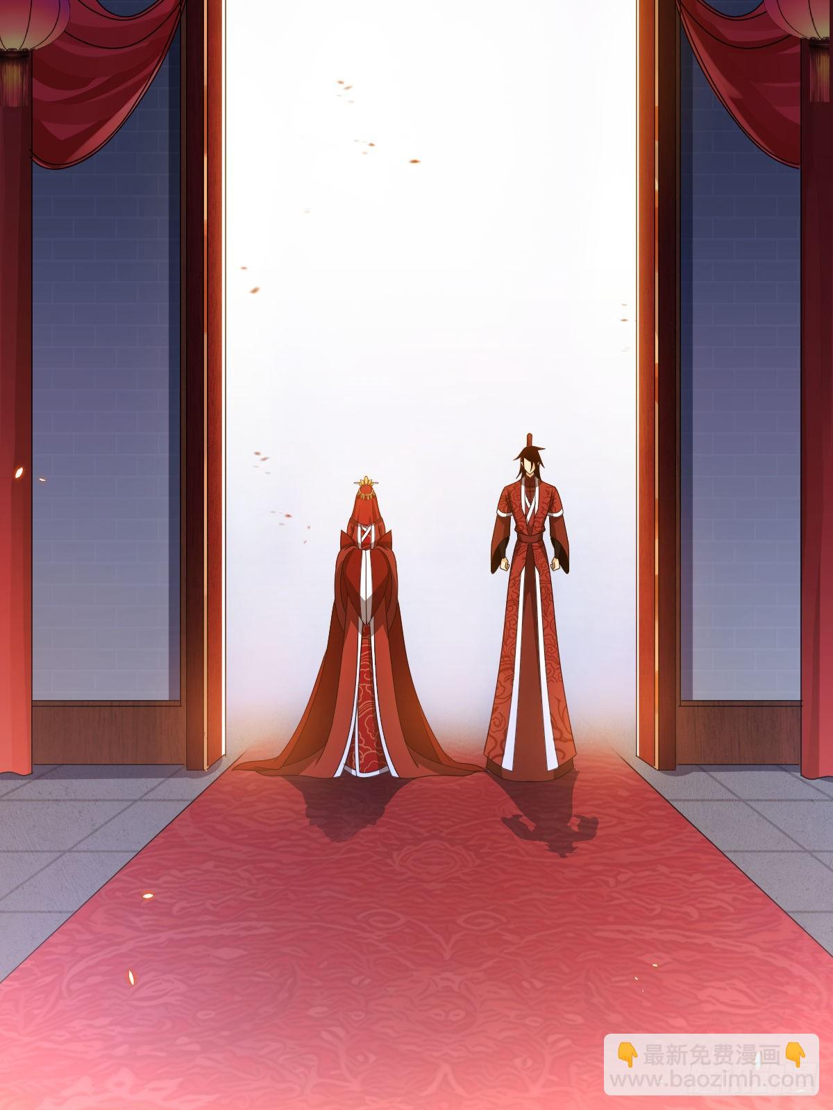 161-新婚之夜7