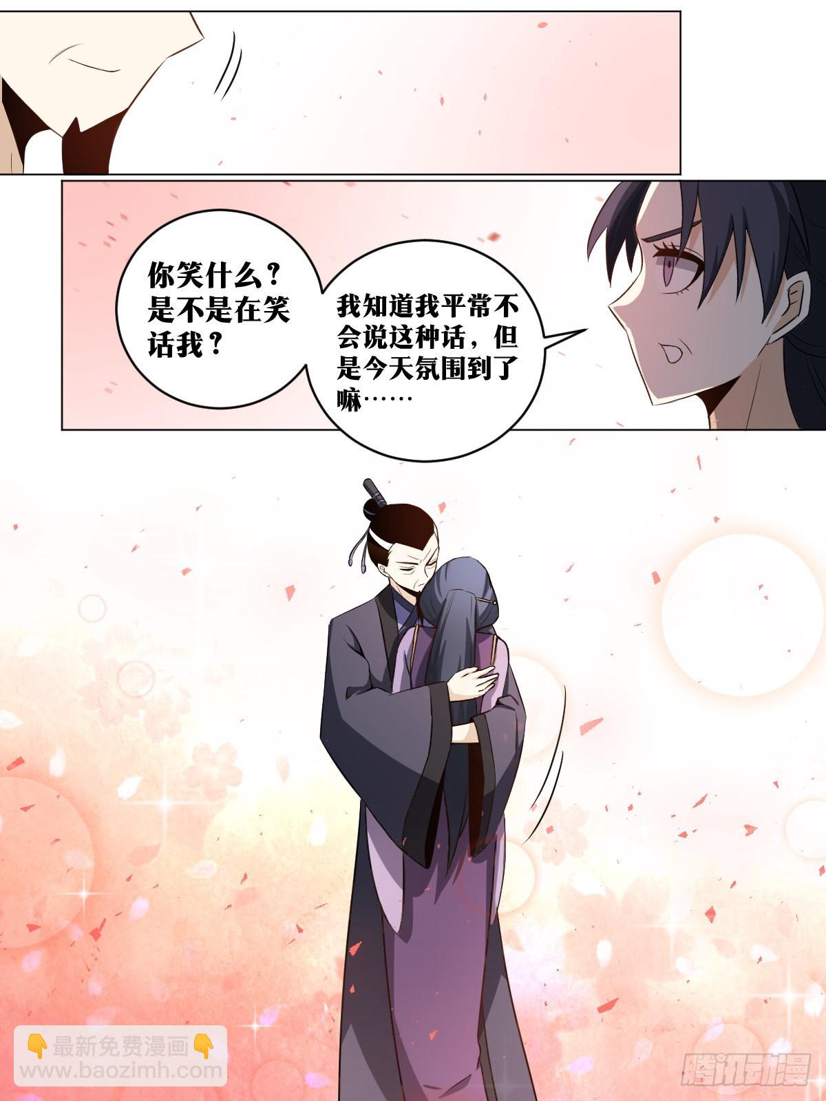 212-我有曾外孙了？5