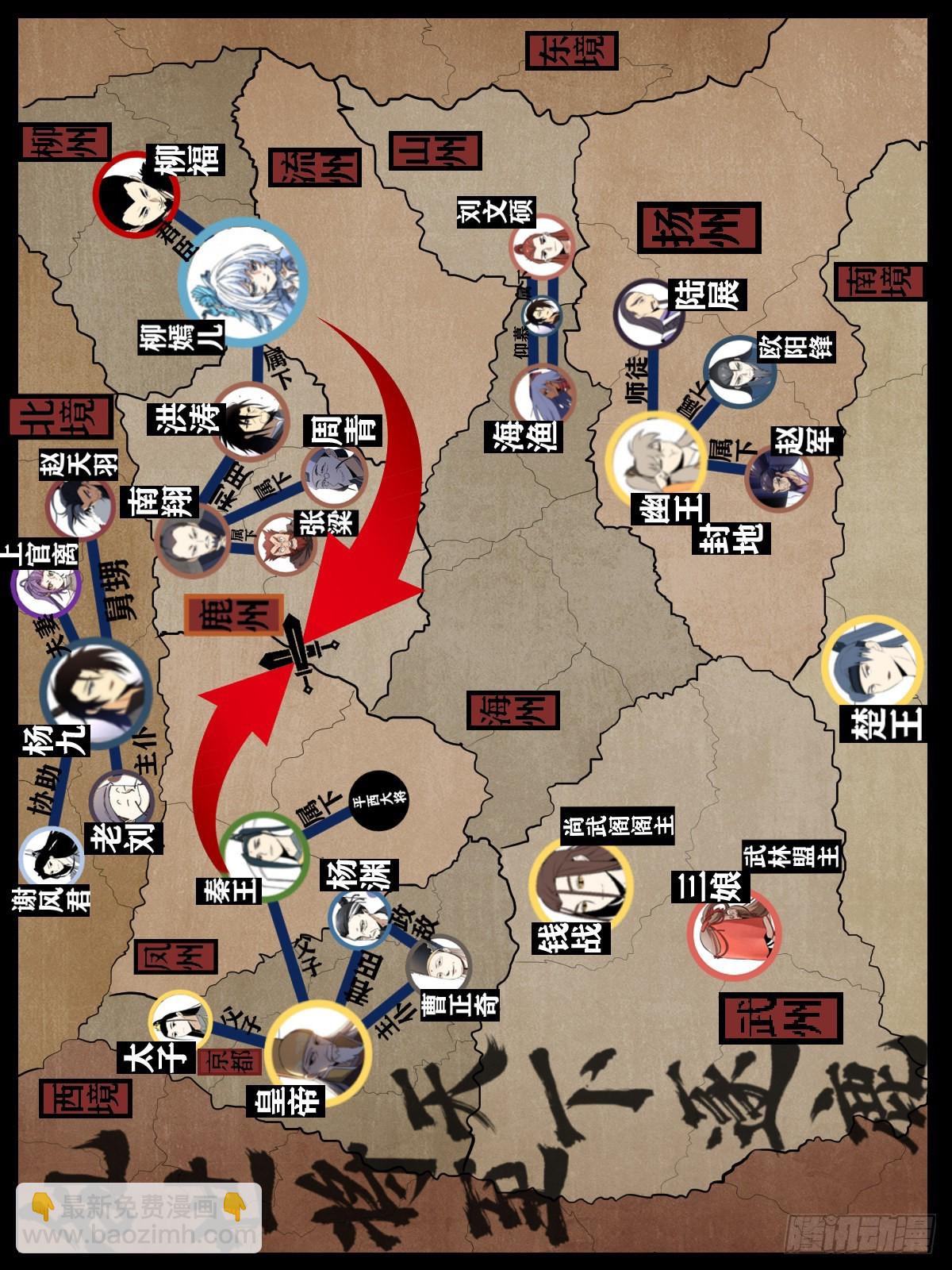 234-太迟了13