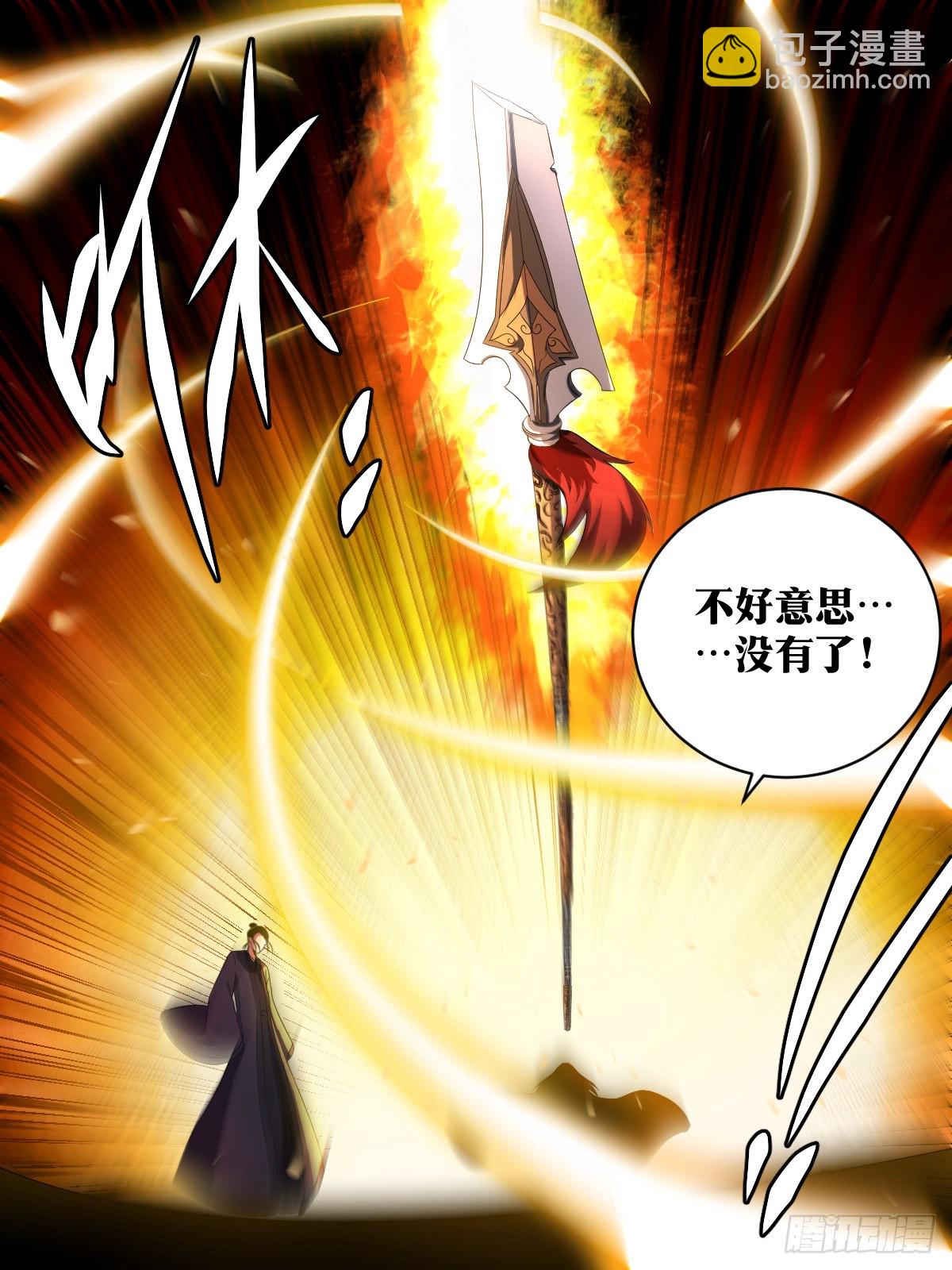234-太迟了4