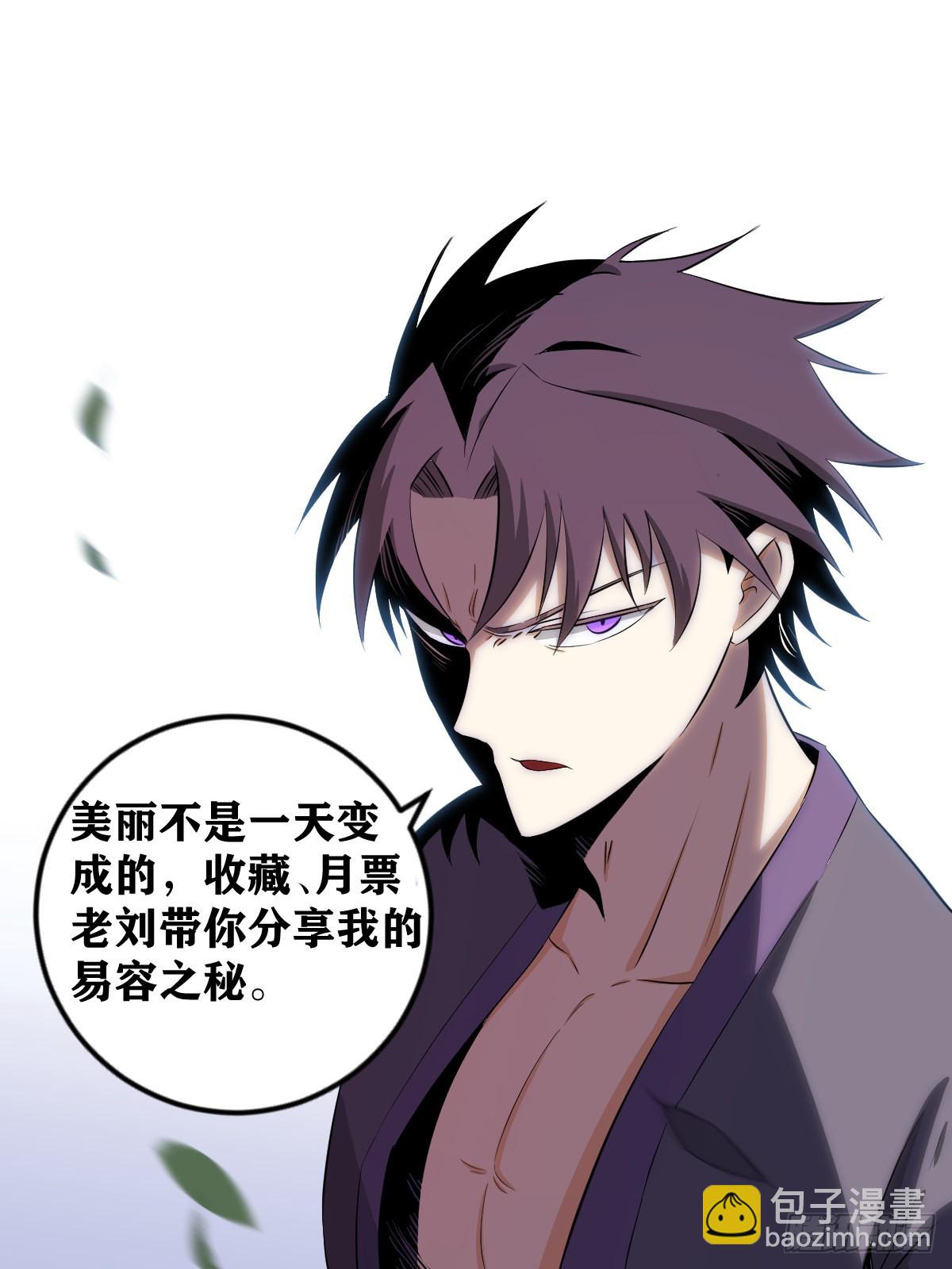 257-不解风情14